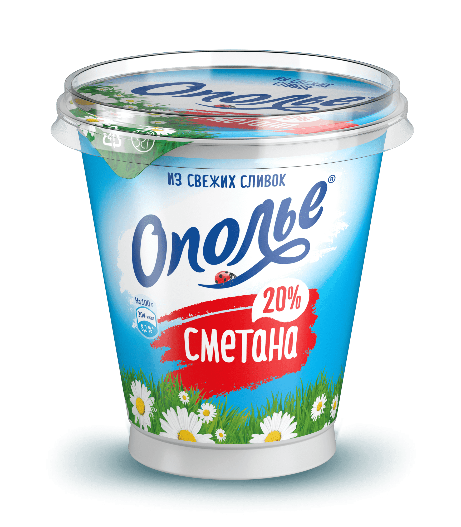 Ополье